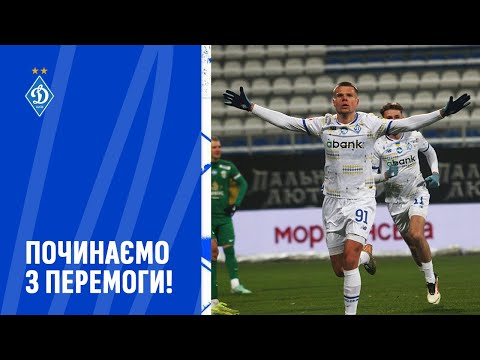 bg-highlight