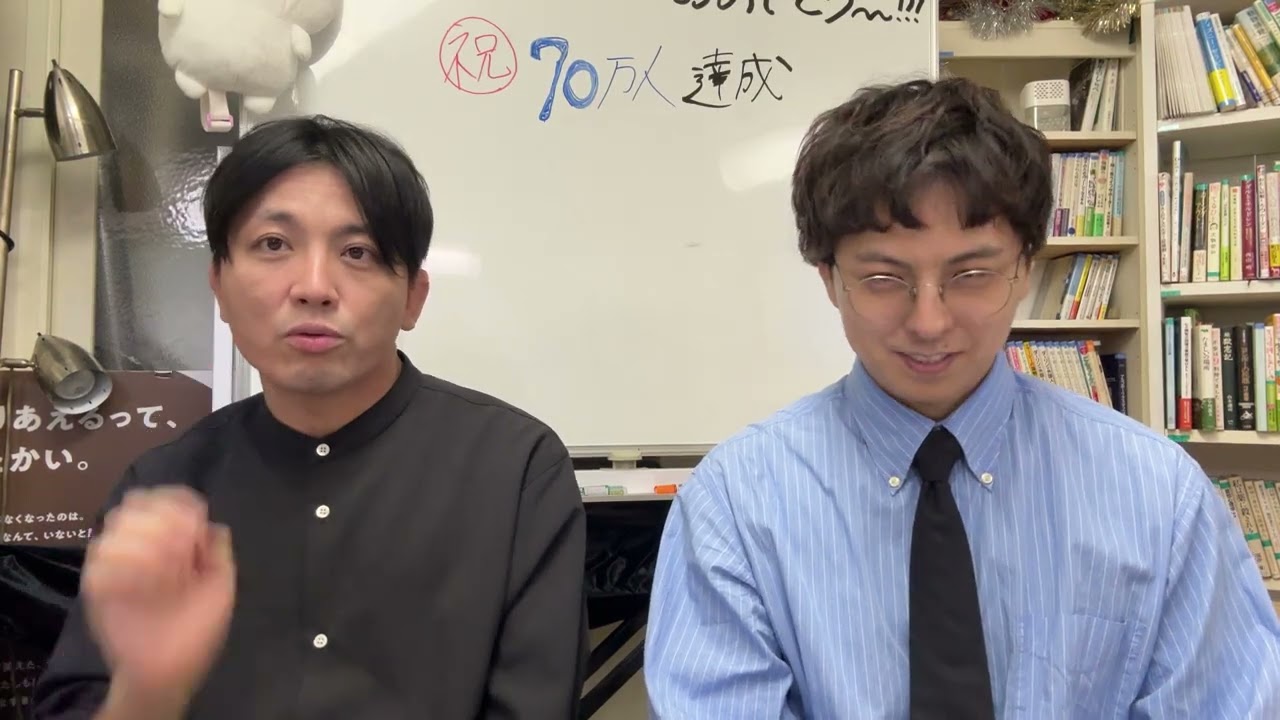 なんとなく自助会界隈の雑談（NeccoCafeでオーナー金子さんとFPの岩切健一郎さんと）