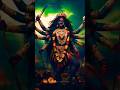 Maa Lo Maa Instagram Youtubeshorts Shortsfeed Shortsvideo