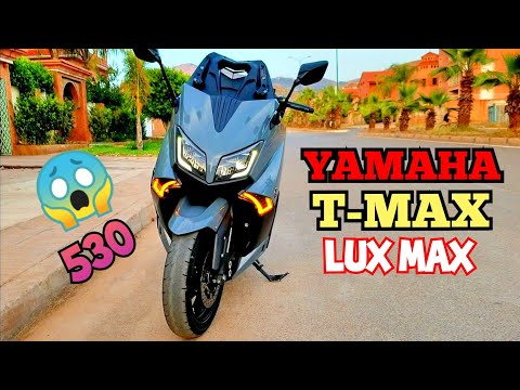 Test ride N°1 : YAMAHA TMAX LUX-MAX 530 😱🎖️🇲🇦😠⚡🔥محبوبة الجماهير صضاعععععع