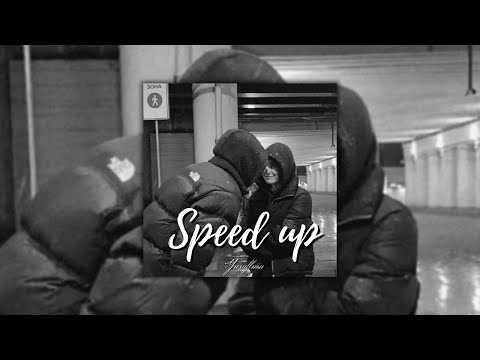 MOTIVE X CAIRO X NARCO - GANG (speed up)