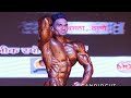 SUNIT JADHAV POSING AND BACK WORKOUT VIDEO 2020