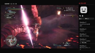 [MHW実況]［参加募集］たんちょこのモンハン