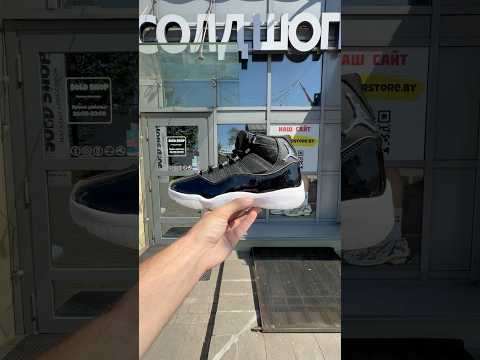 фото air jordan 11 retro 'jubilee / 25th anniversary' 0