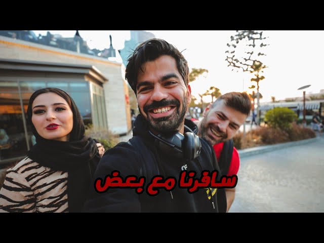 Video Pronunciation of shahad in English Video Pronunciation of shahad in English