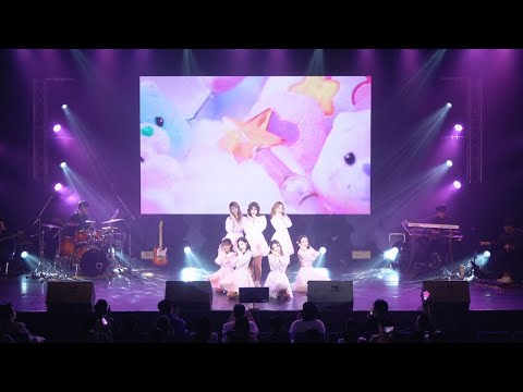 อยากเจอ (Wish You) - iWish (Live at As You Wish Concert)