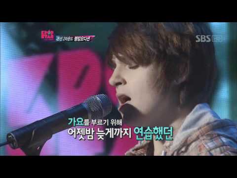 KPOPSTAR ep4. Julie - Just the way you are