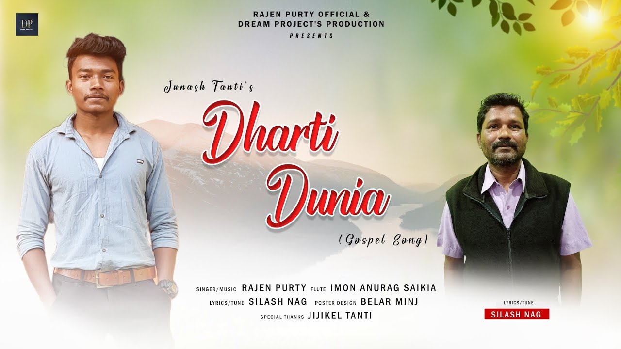 Dharti Dunia I Rajen Purty I Gospel Song I Junash Tanti I New Christian Song 2023