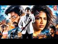 Nani 2026 New Released South Indian Movie In Hindi Amala Paul New Blockbuster Movie New Love Story
