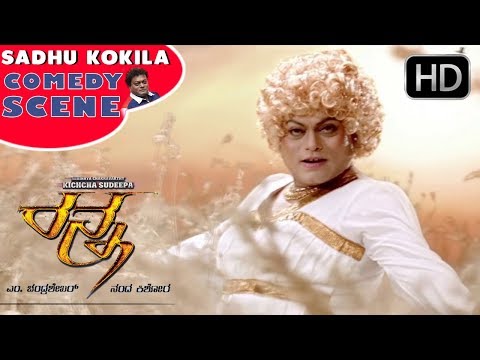 sadhu kokila comedy