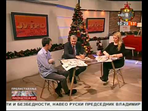 Prelistavanje StB - gost Božidar Đurković, predsednik RSS [28.12.2017.]