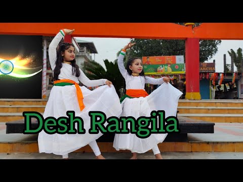 Des Rangila| Dance cover by Ridhima & Aradhita| Choreographer--Prerona Sinha| Patriotic song| fanna.