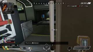[APEX]一時間だけソロランクマやるよぉ～。