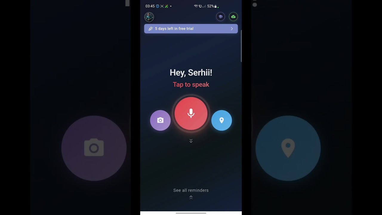 Smart Geofencing in Action