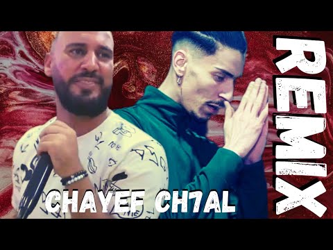 Fleen X Bilal Tacchini | "Chayef" - Rai Rap Remix