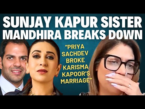 Sunjay Kapur Sister Interview | Priya Broke Karisma Marriage | Bee Death Mystery | Inheritance Fight