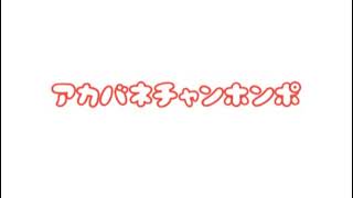 実況　ワールドオブウォーシップレジェンズ　今さらながら