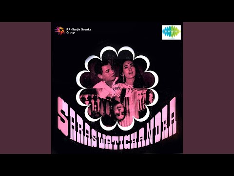 Chandan Sa Badan Chanchal Chitwan — watch video