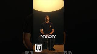 『レインボーシックス シージ』Operation Split Fire は9月1日スタート！