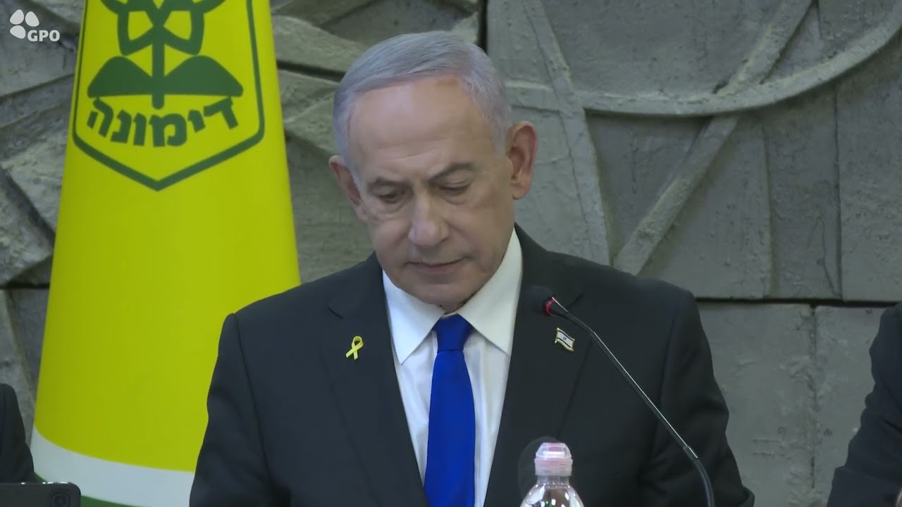 Prime Minister Benjamin Netanyahu at a government meeting in Dimona