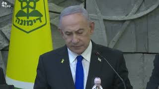 Prime Minister Benjamin Netanyahu at a government meeting in Dimona (עדכוני משרד ראש הממשלה) - התמונה מוצגת ישירות מתוך אתר האינטרנט יוטיוב. זכויות היוצרים בתמונה שייכות ליוצרה. קישור קרדיט למקור התוכן נמצא בתוך דף הסרטון