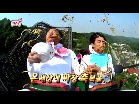 【TVPP】Jeong Jun Ha - Jajang Bless All the World, 정준하 - 짜장2호 발사! 온 세상에 짜장 축복을~ @ Infinite Challenge