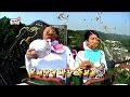 TVPP Jeong Jun Ha Jajang Bless All The World 정준하 짜장2호 발사 온 세상에 짜장 축복