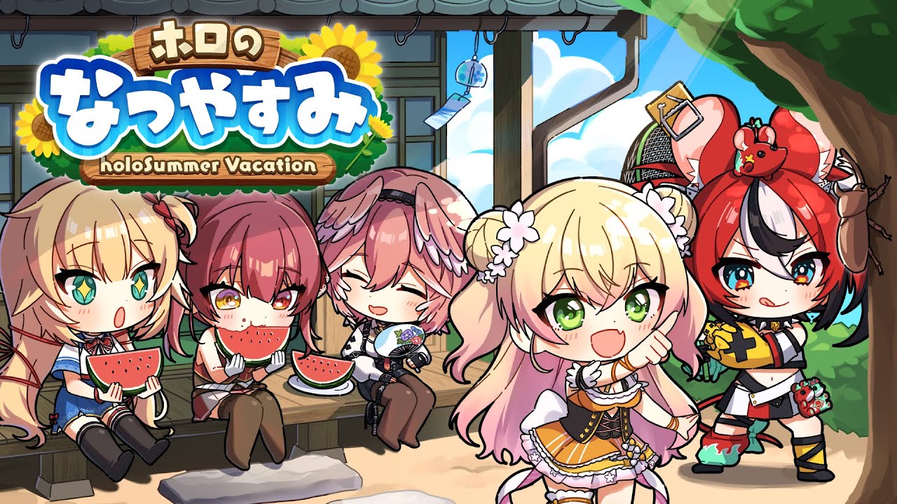 流行の配信内容 - ホロライブ非公式wiki