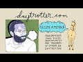 Casiotone For The Painfully Alone - Scattered Pearls - Daytrotter Session