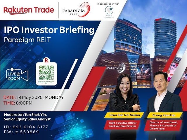 (Webinar) Rakuten Trade Ideas - Paradigm REIT