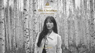 [Thai ver.] TAEYEON 태연 'This Christmas' | Cover by Jeaniich