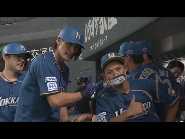 【1回裏】完璧な一発!! ファイターズ・大田が先制の2ランホームランを放つ!! 2020/10/14 F-L