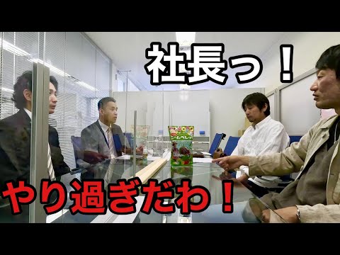 園芸 ハミルトン炭