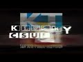 KQEH Csupo 1993