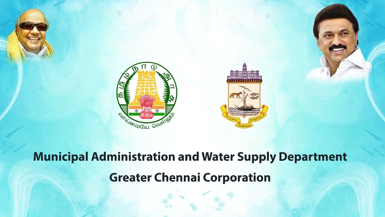 Greater Chennai Corporation's |  Kosasthalaiyar Urban Flood Management Project | #LTAVIEWS
