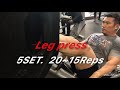 하체운동 기본운동으로. 3월 21일 Leg training