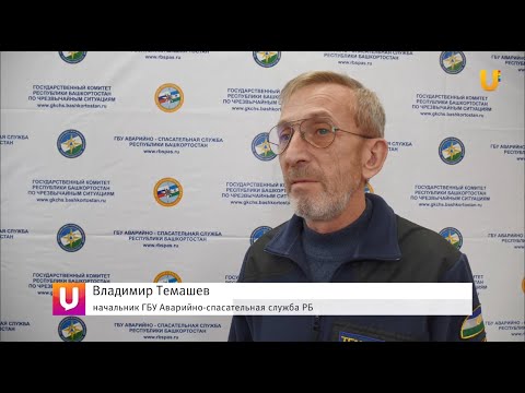 Владимир Темашев рассказал об экологической ситуации в Сибае, а также призвал соблюдать жителей правила пожарной безопасности