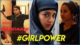 2017 and the Movies that Gave #girl Love Goals