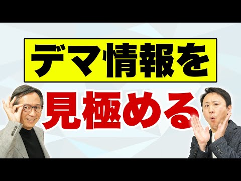 o2 はネットワークをオフにします: この規格は間もなく廃止されます