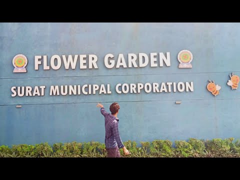 Dindoli Flower Garden Surat 2023 🌹 #dindoli #flowergarden #surat #im.fenil