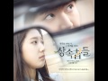 [Audio] Park Jang Hyun & Park Hyun Kyu - Love ...
