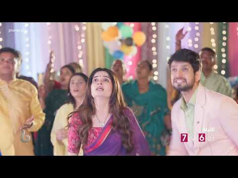 الرومانسية والدراما يعوادن من جديد في الجزء الثالث من حبيبتي من تكون 3 على mbc bollywood