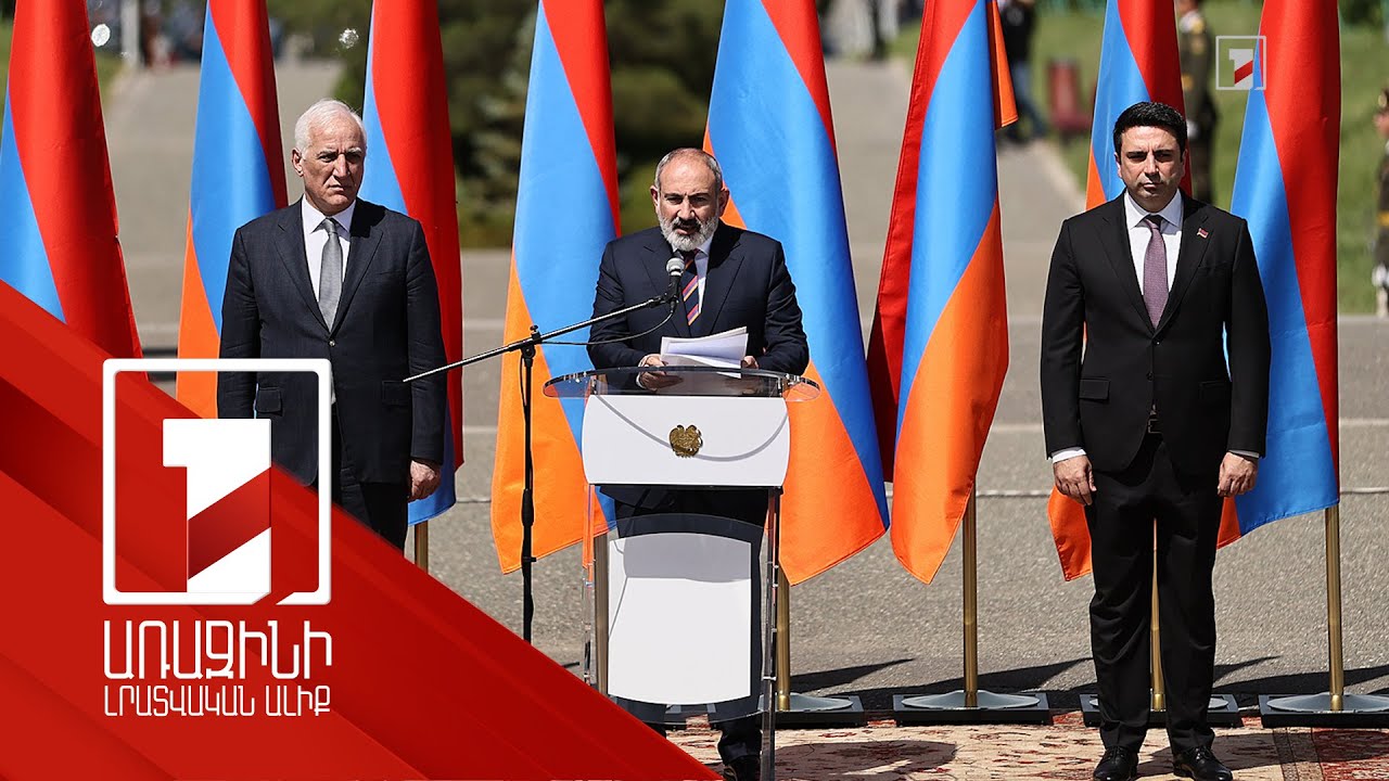 Մեր խնդիրը մեր Հանրապետությունը ժողովրդի երազանքներին համապատասխանեցնելն է. վարչապետ