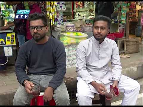 ঢাকা-১৮ আসনের ভোটারদের ভাবনা আর প্রত্যাশার খবর | ETV News