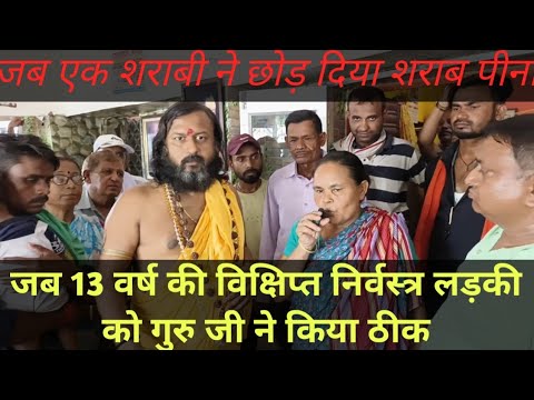 Meditation Techniques