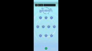 ポケモンGOとホームが伝動したから送ってみた。【mirrativ切り抜き】