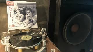 [ Jazz / Cool / Full Album ] Barney Wilen - Besame Mucho