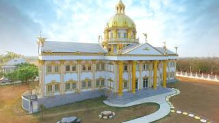 มหาวิทยาลัยเฉลิมกาญจนา 6 จังหวัด