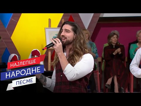 Stefan Zdravković & Narodni ansambl RTS pod upravom Siniše Vićentijevića - Zbog tebe mome ubava