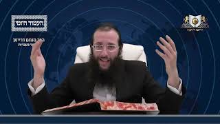 העמוד היומי מסכת פסחים דף ע עמוד ב